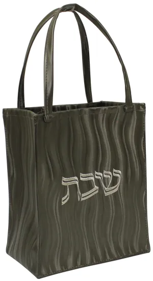 Ben and Jonah Vinyl Shabbos/Holiday Bag-Grey and Silver Wavy Lines