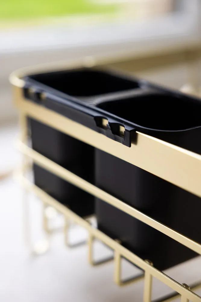 Black & Gold Drying Rack