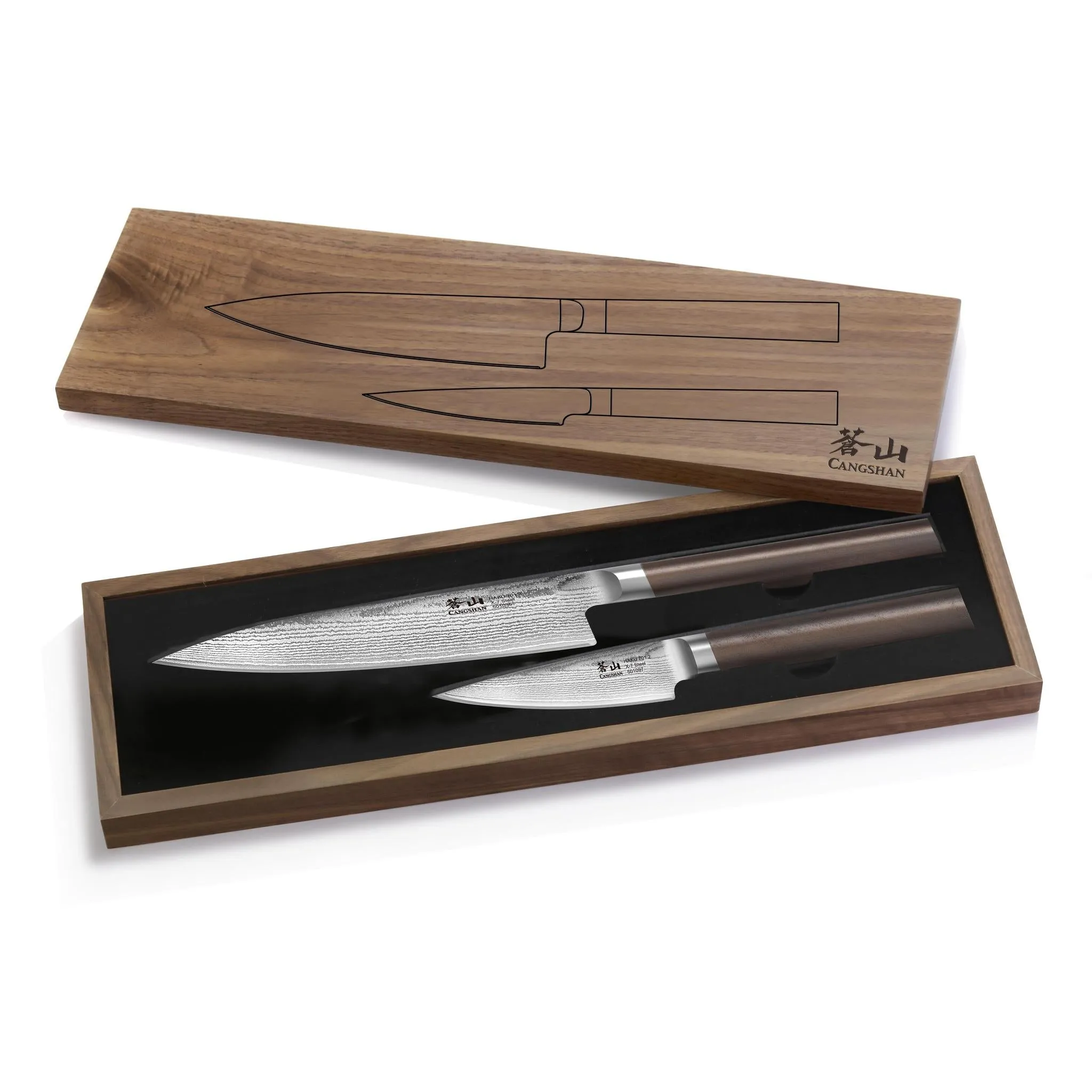 Cangshan Haku Starter Set (2 piece) w/ Walnut Box