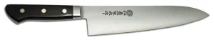 Kikuichi GC Series Carbon Steel Gyuto - 12" (30cm)